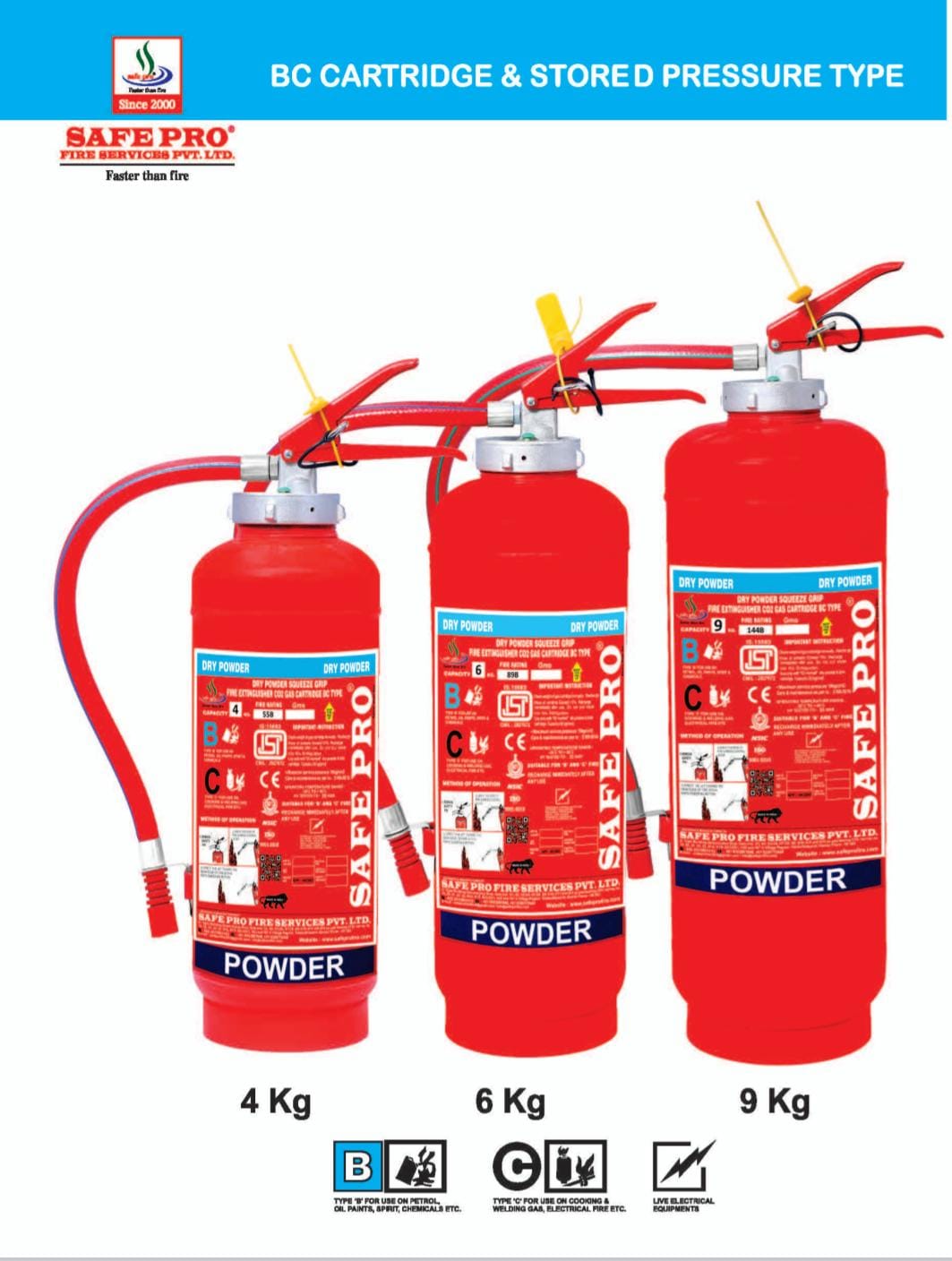 WhatsApp Image 2025-07-26 at 1.34.48 PM